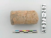 藏品(灰褐色夾砂陶器足)的圖片